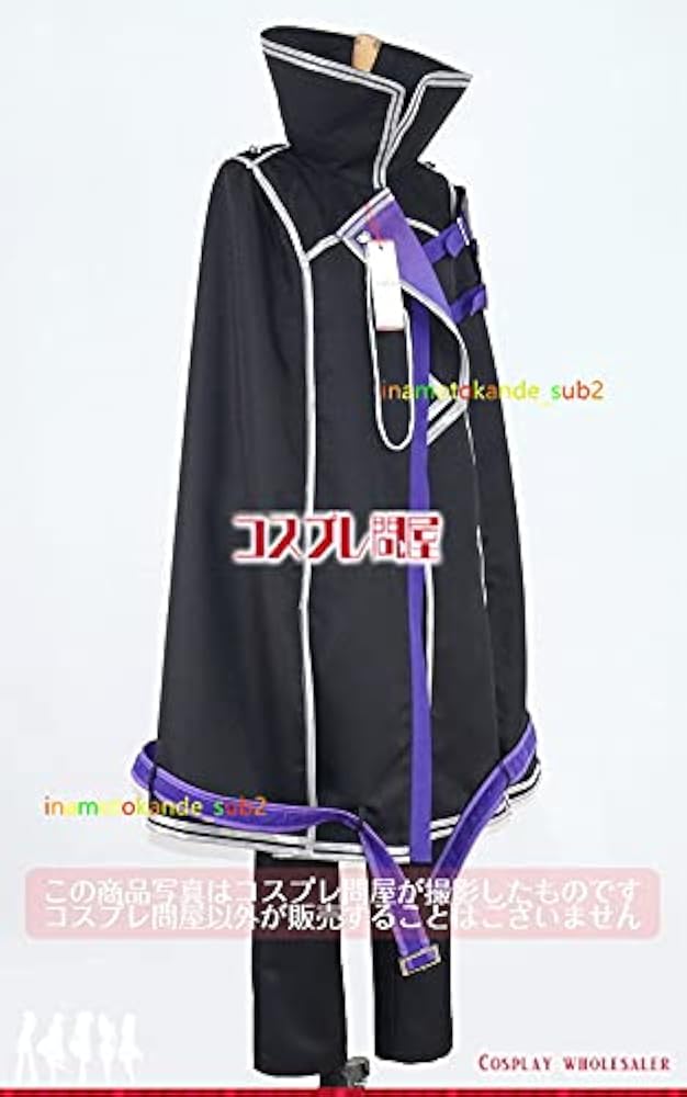 Amazon.co.jp: [JIXIANG] 刀剣乱舞（とうらぶ） 水心子正秀 帽子